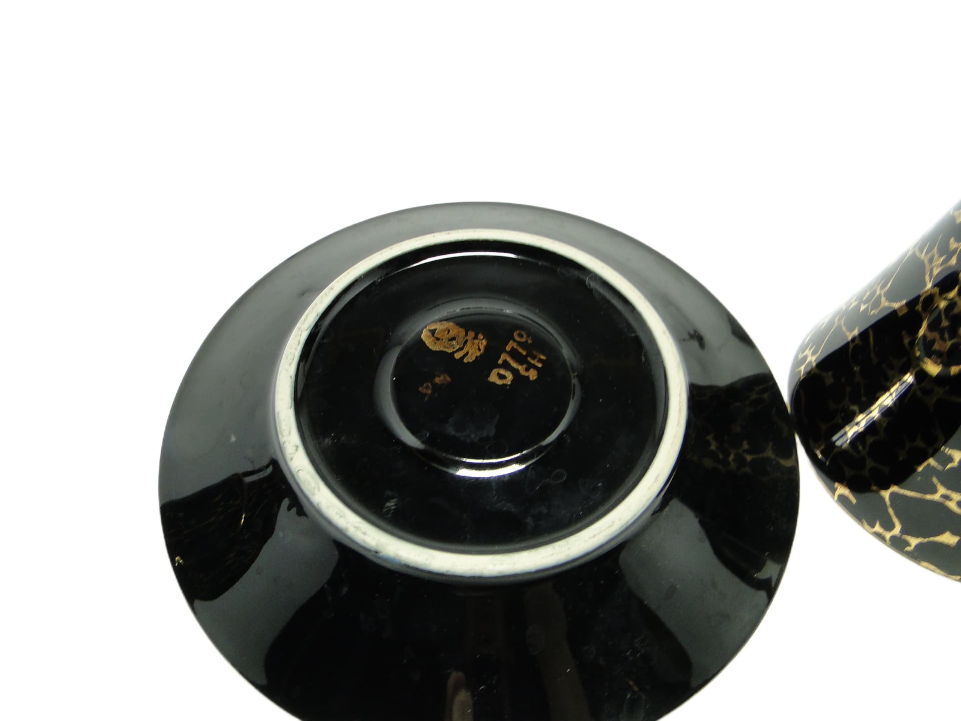 Zestaw filiżanki ze spodkiem Ira, mid-century modern, porcelana, Chodzież, Polska, lata 70. - 95564