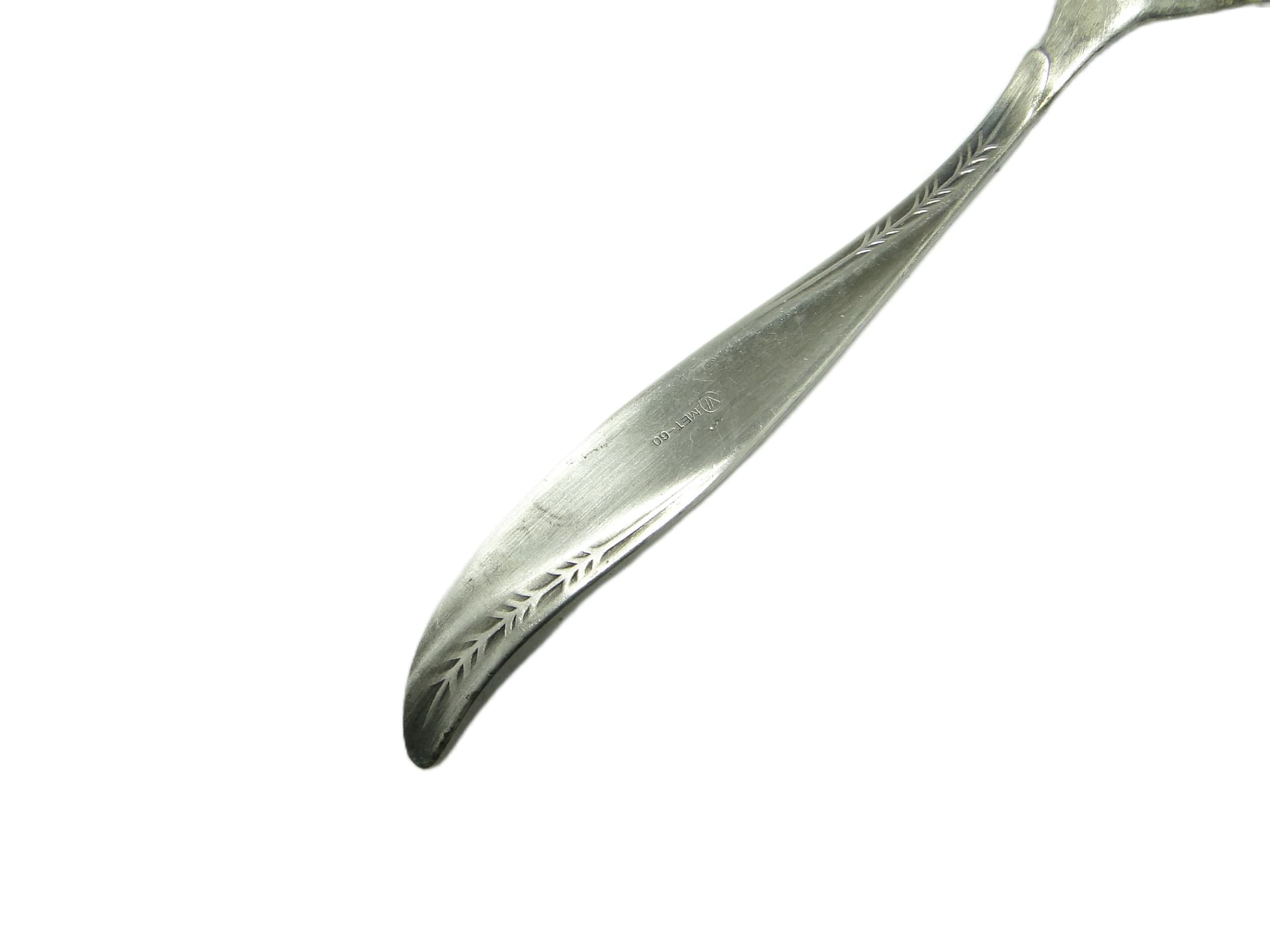 Sugar spoon, modernism, silver-plated brass, HEFRA, Poland, 1960s. - 95712