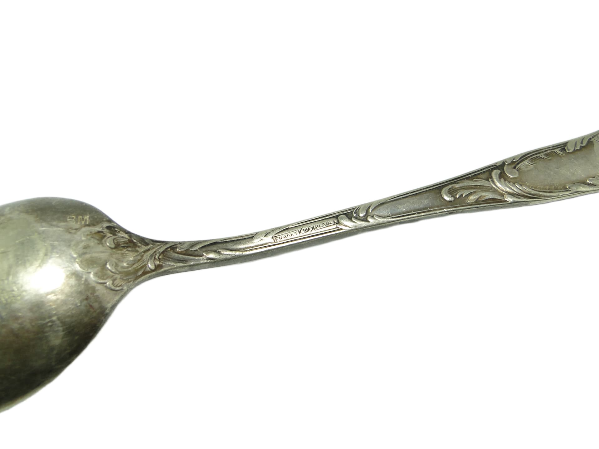 Sugar spoon, Art Nouveau, silver-plated brass, Poland, 1930s. - 96712