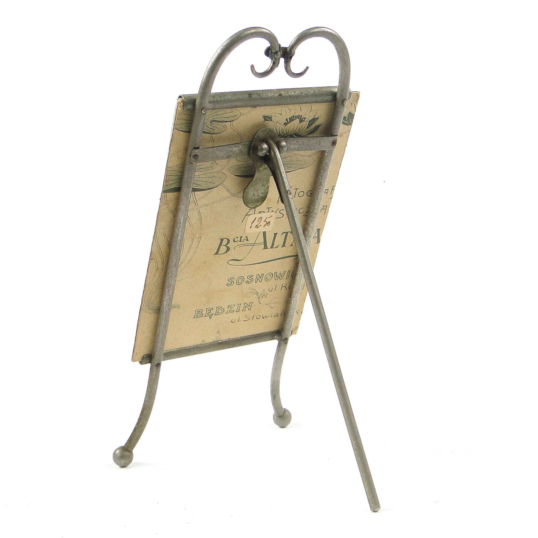 Ramka na zdjęcia Art Deco, mosiądz niklowany, Francja, lata 30. - 111518