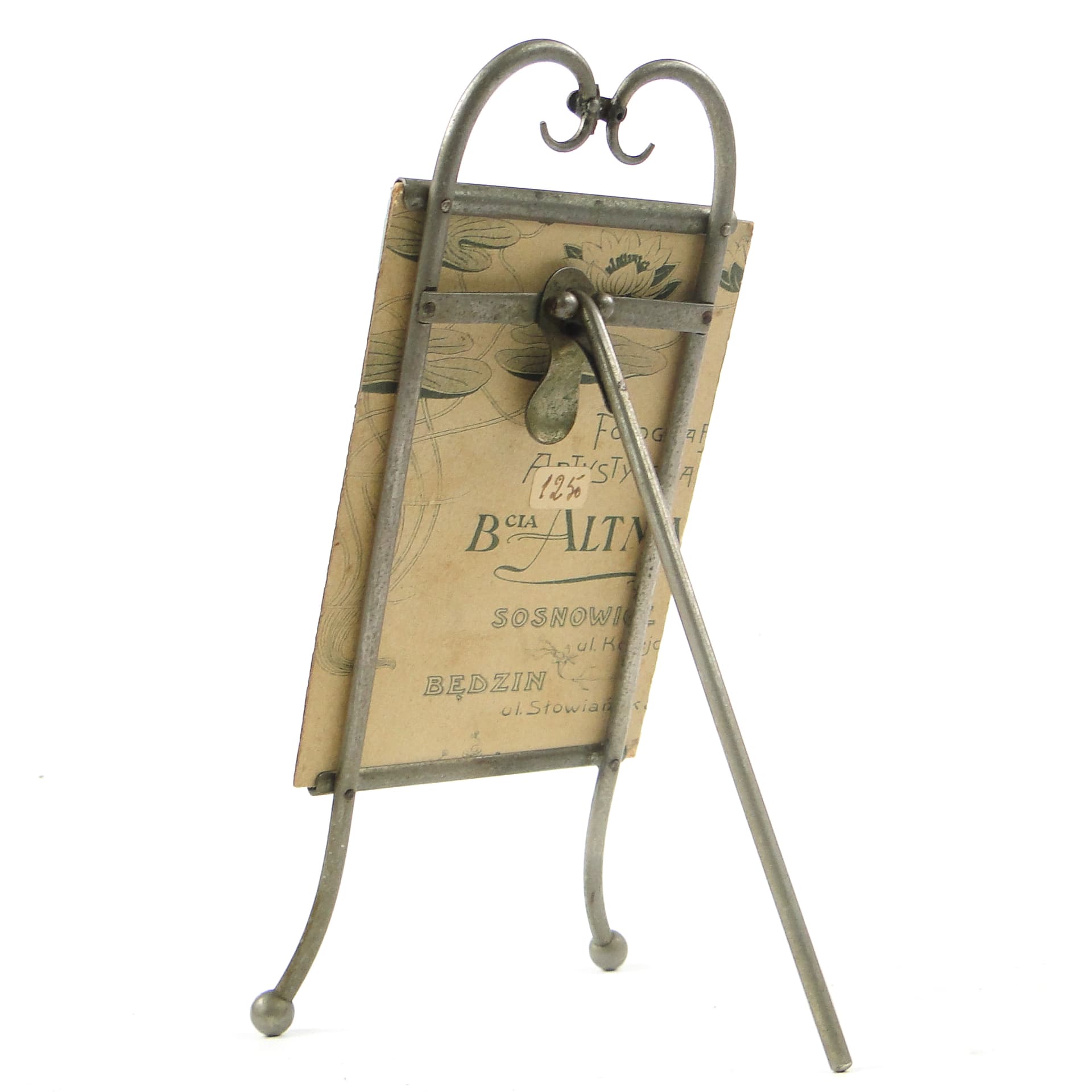 Ramka na zdjęcia Art Deco, mosiądz niklowany, Francja, lata 30. - 111520