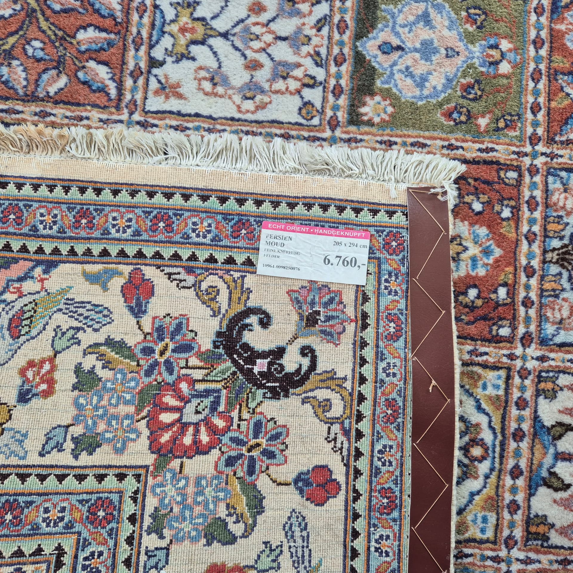 Dywan Moud 294x205 cm, multikolor, wełna, Iran, lata 60. - 125222