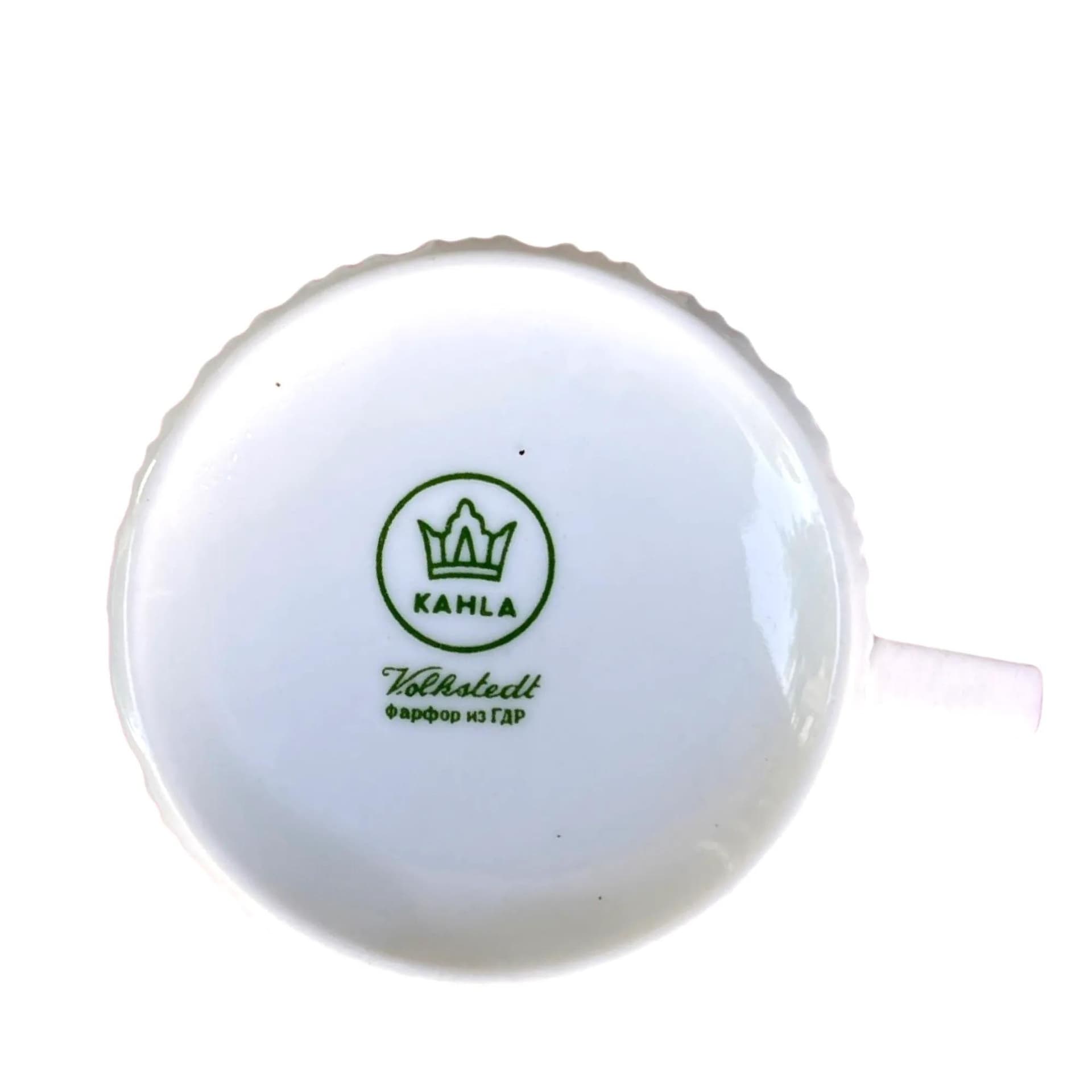 Coffee set, turquoise porcelain, Kahla, Germany, 1960s. - 127949