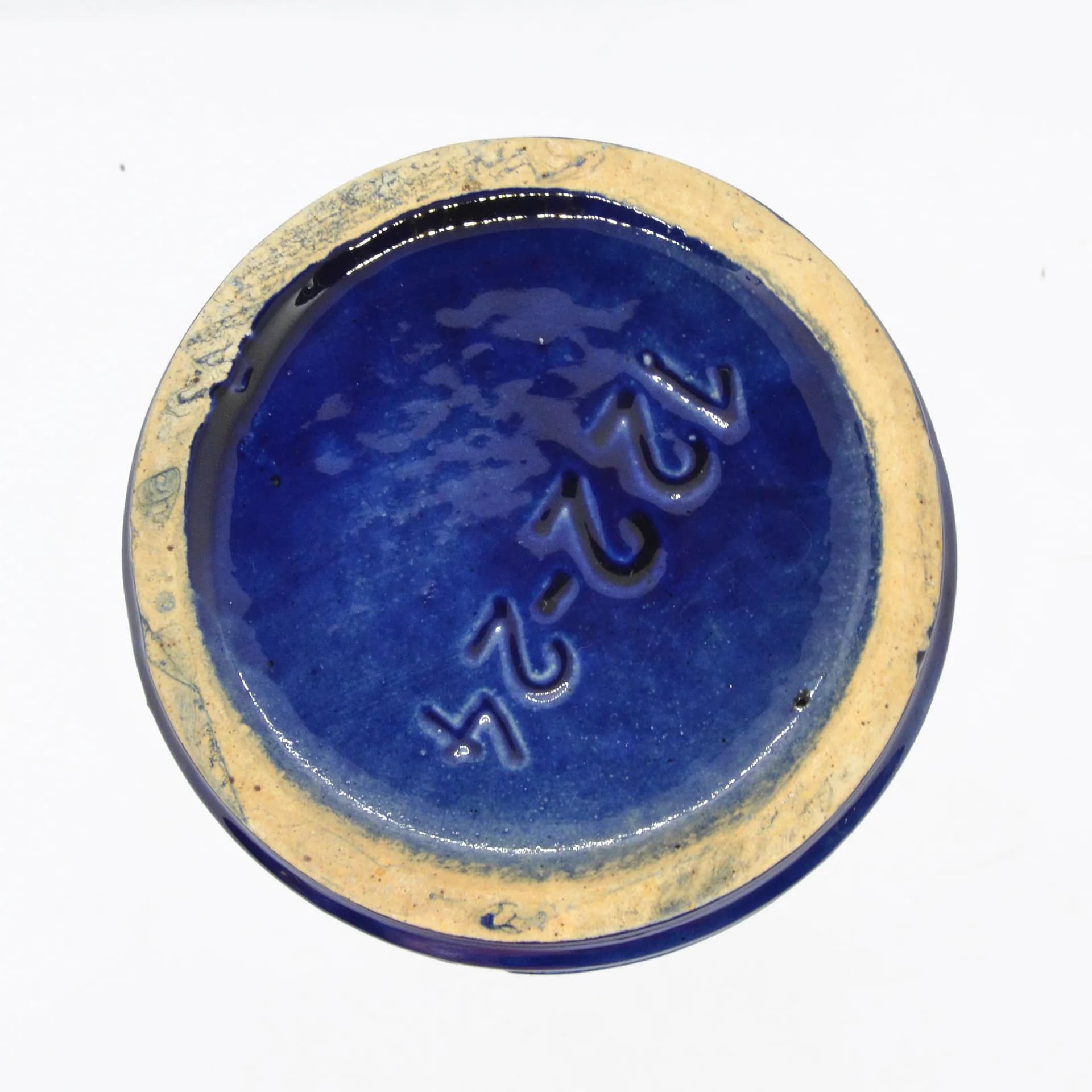 Wazon typ 122-24, niebieski, ceramika, Scheurich Keramik, Niemcy, lata 70. - 126853