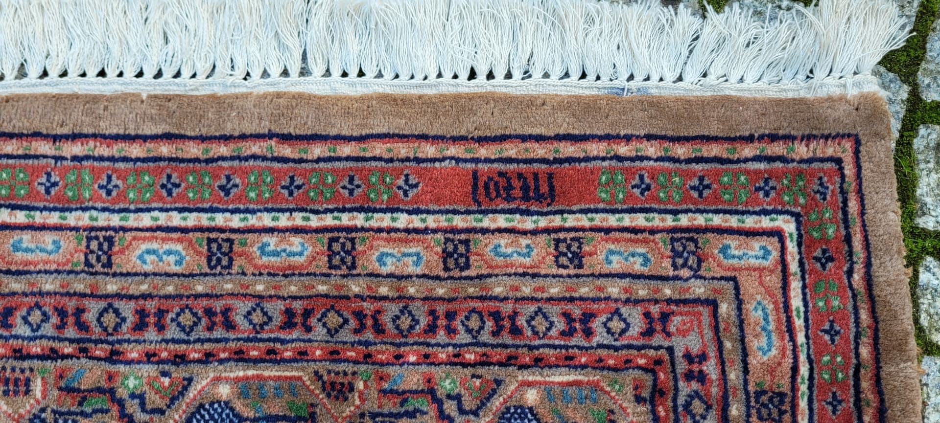 Rug Indo Sarough Mir 247x355 cm, beige wool, India - 130120