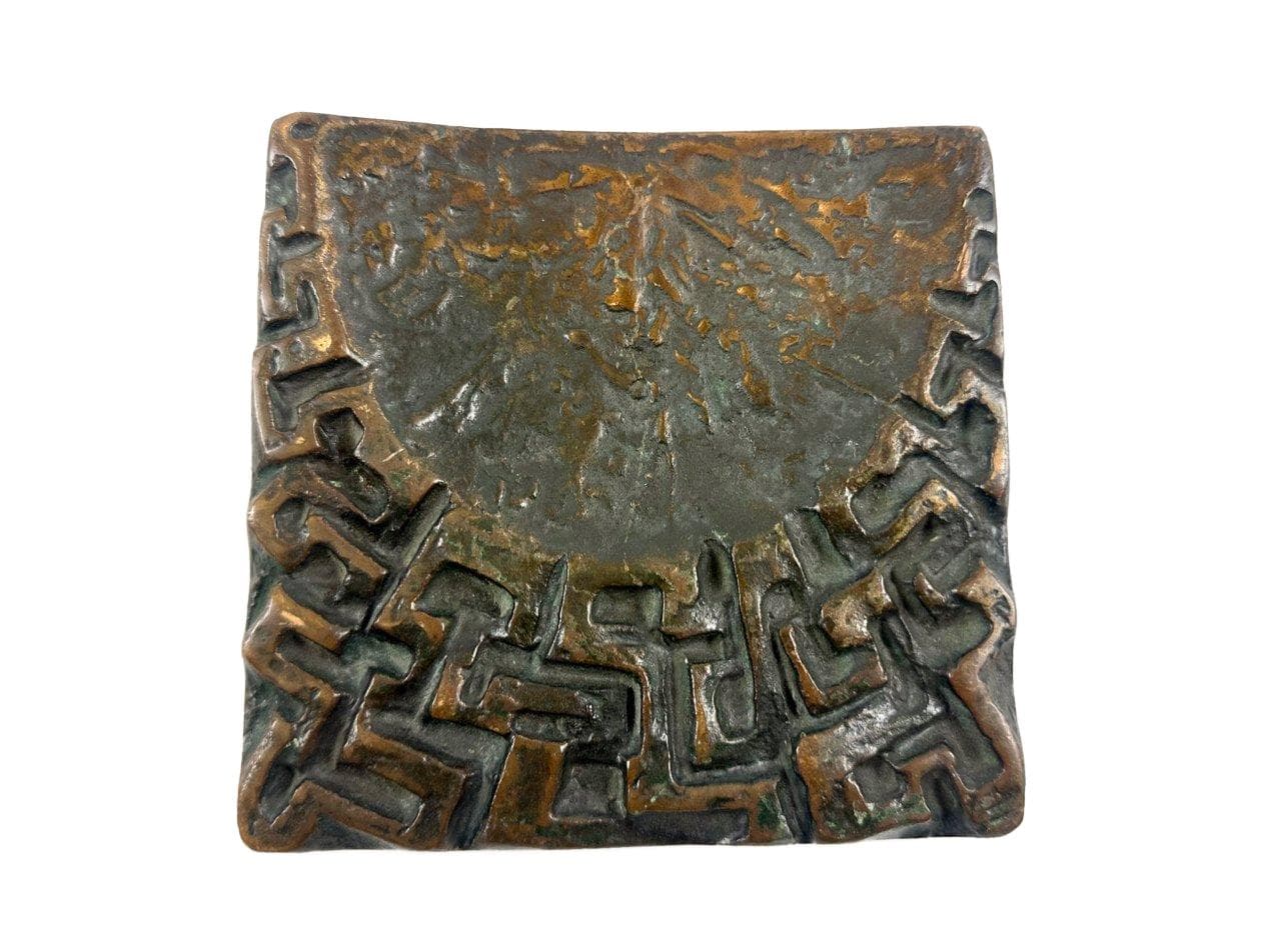 Door Handle Alpana, Brutalist, golden bronze, Germany, 1970s - 148303