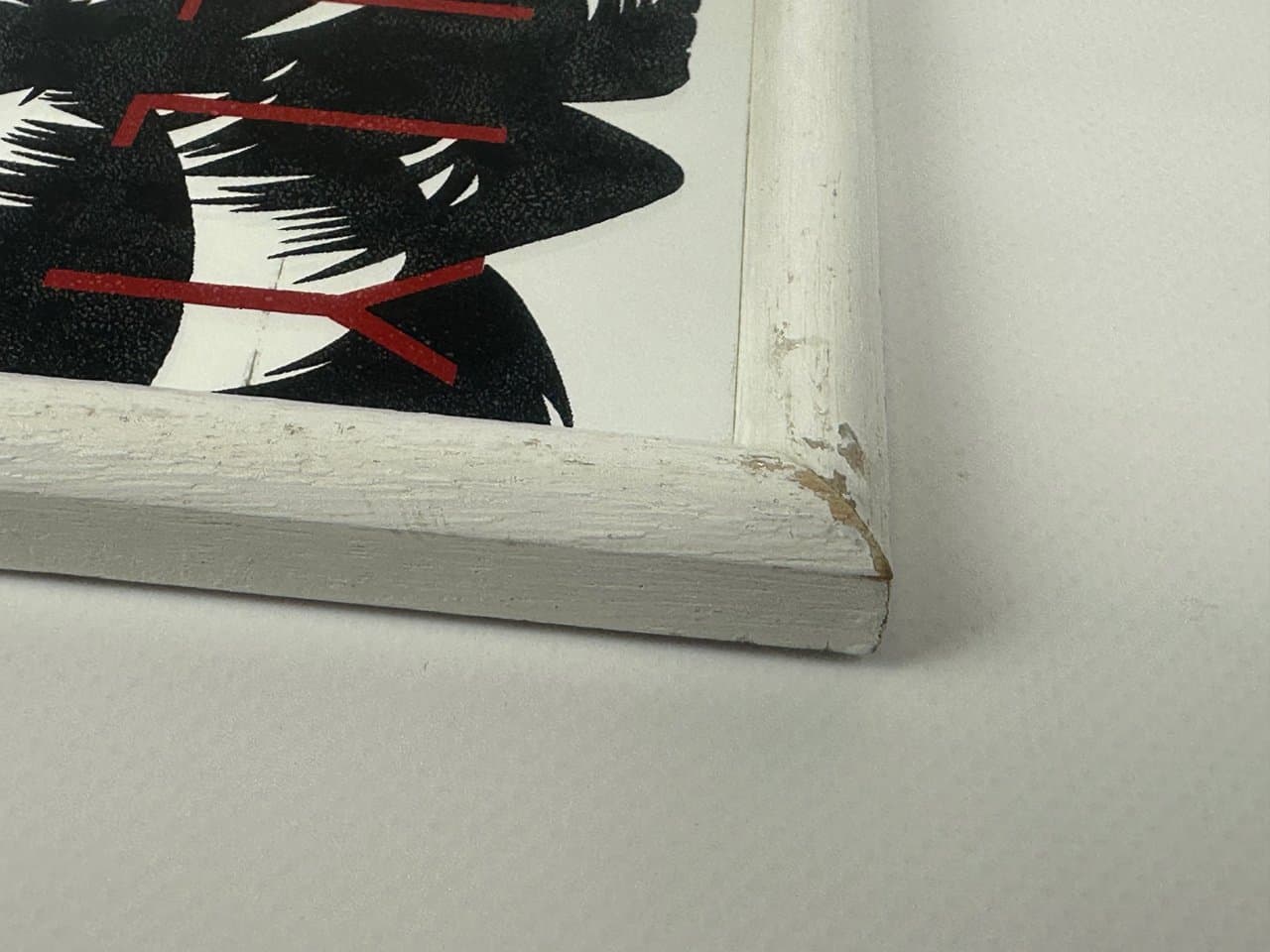 Lustro reklamowe Art of an Era, biały, szkło, lata 80. - 150716