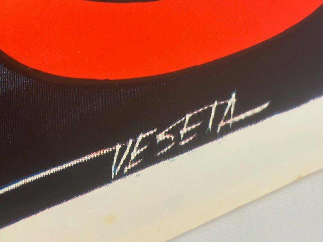 Movie Poster Lo Scandalo, 140x100 cm, multicolor paper, Italy, 1960s. - 151034