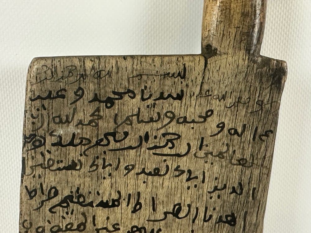 Tabliczka koraniczna, jasnobrązowy, drewno, Sudan, XIX w. - 151430