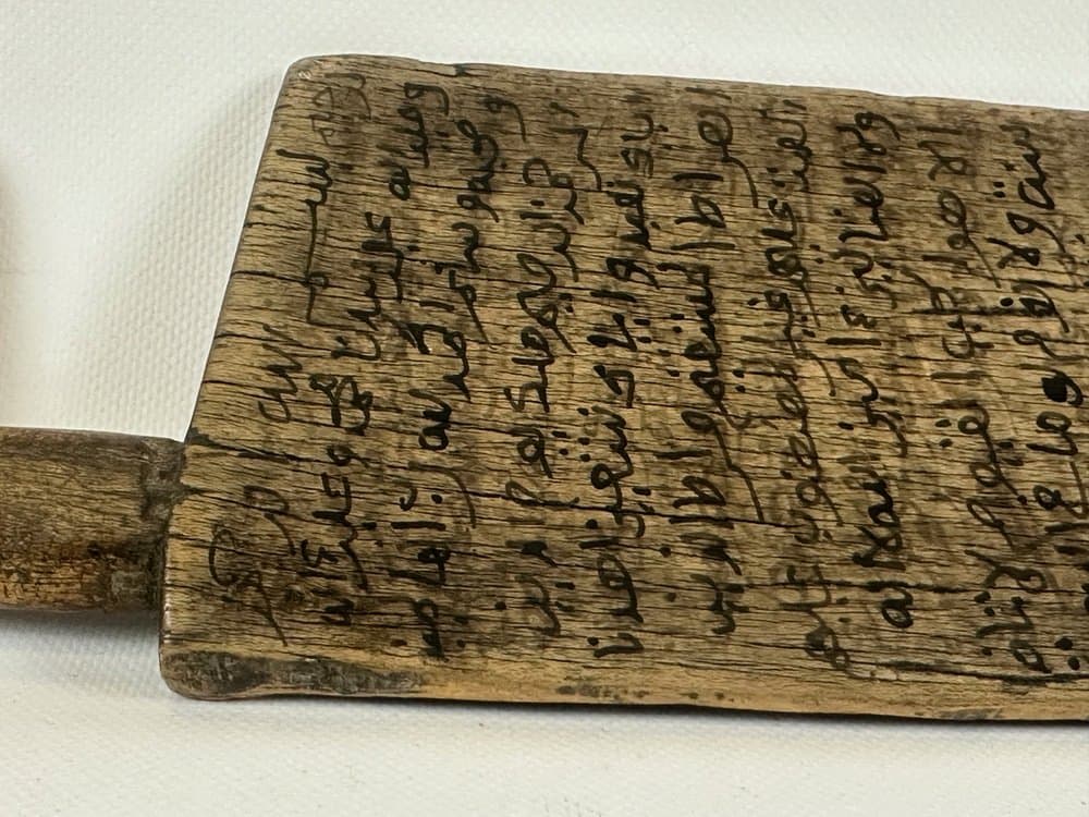 Tabliczka koraniczna, jasnobrązowy, drewno, Sudan, XIX w. - 151432