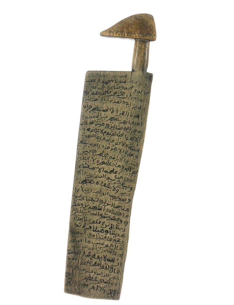 Tabliczka koraniczna, jasnobrązowy, drewno, Sudan, XIX w.