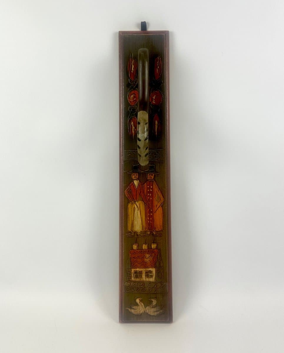 Deska maglownicza dekoracyjna, brązowy, drewno, Dania, lata 50. - 151682