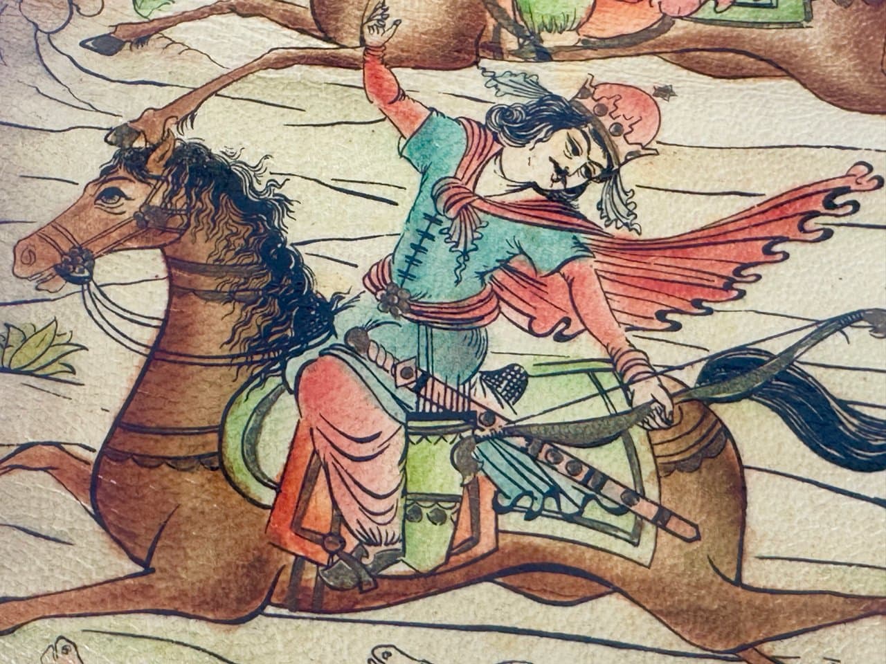 Oriental Wall Scroll, multicolor, natural lambskin leather, Iraq, 1950s - 151711