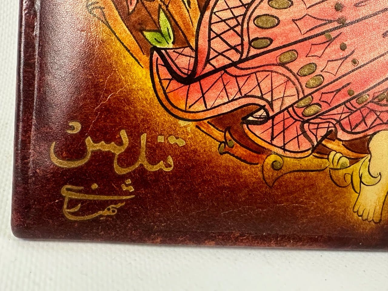 Oriental painting, multicolor leather, Iraq, 19th c. - 151724