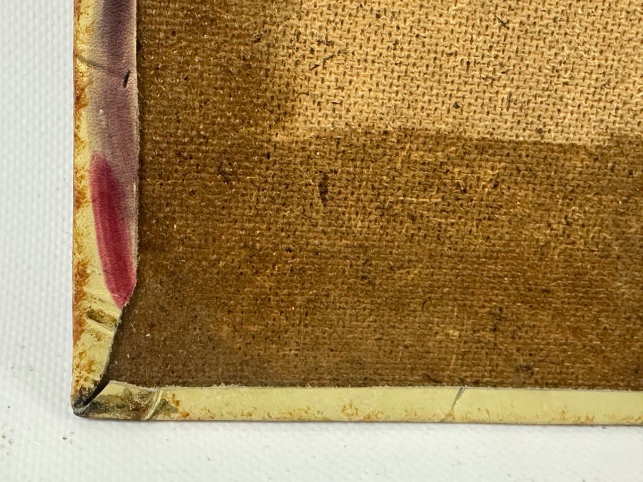 Oriental painting, multicolor leather, Iraq, 19th c. - 151726