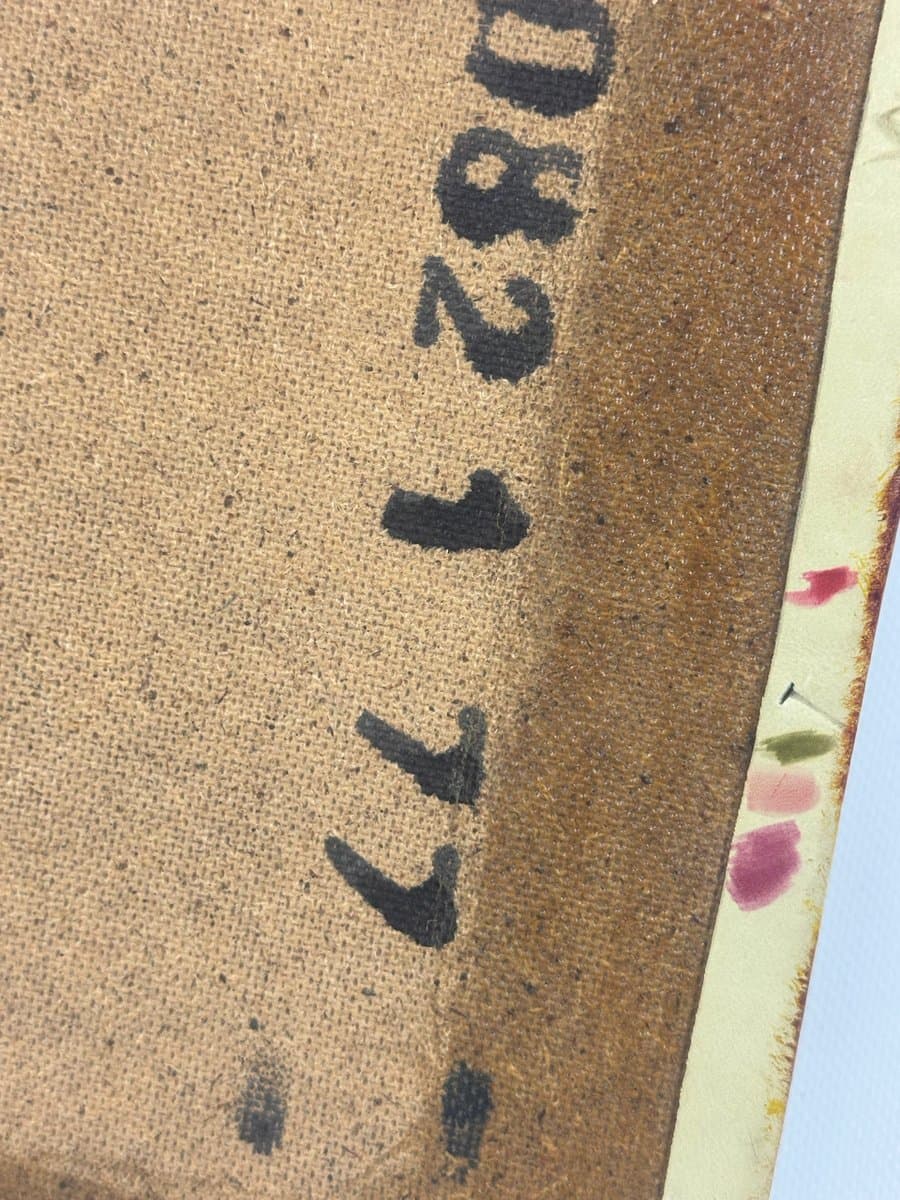 Oriental painting, multicolor leather, Iraq, 19th c. - 151725