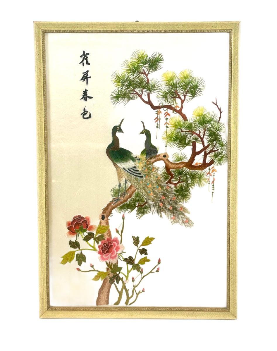 Embroidered artwork, chinoiserie, beige silk, China, 1960s - 148477