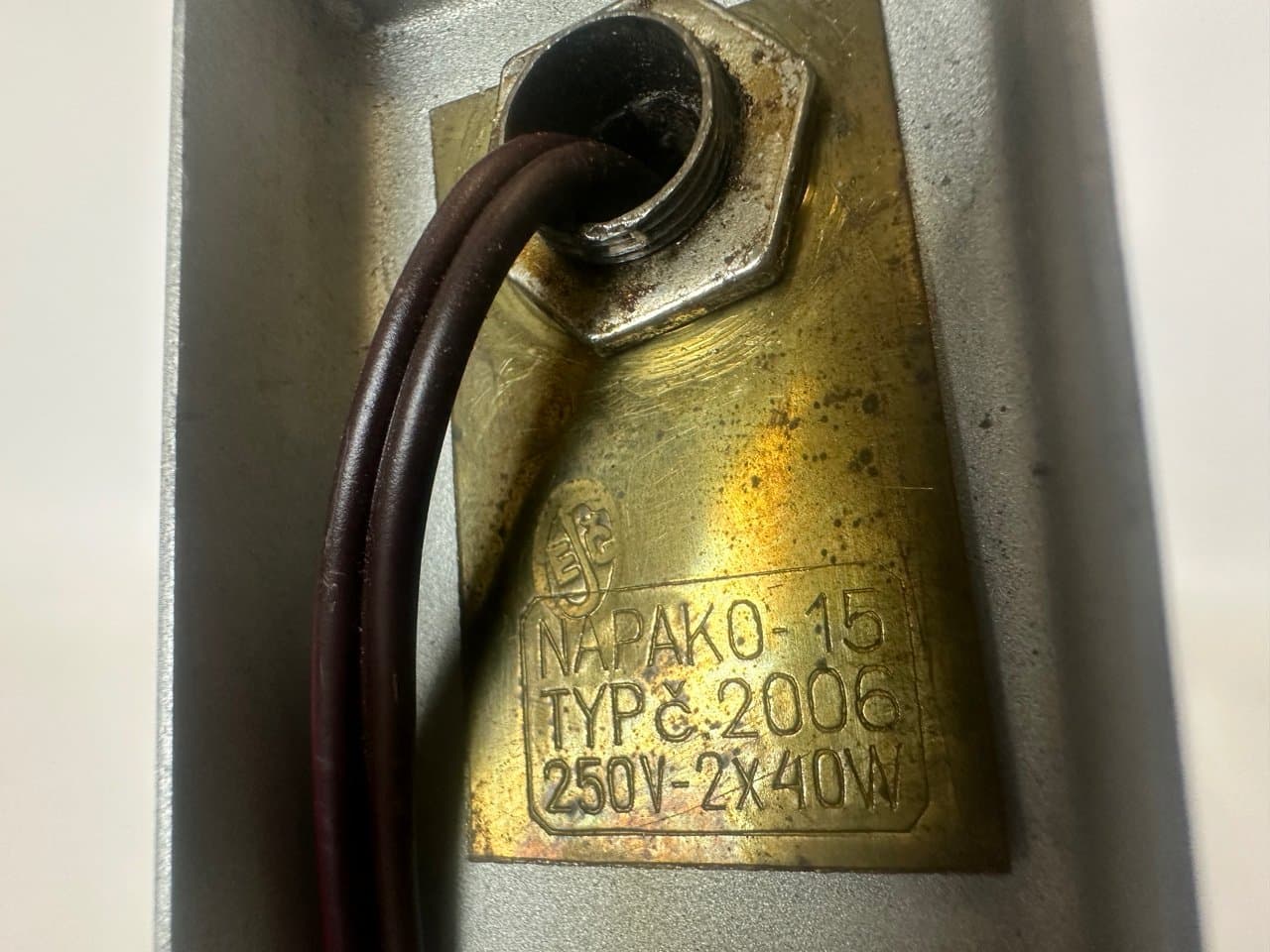 Kinkiet Bauhaus, srebrny, metal, Czechy, lata 30. - 152258