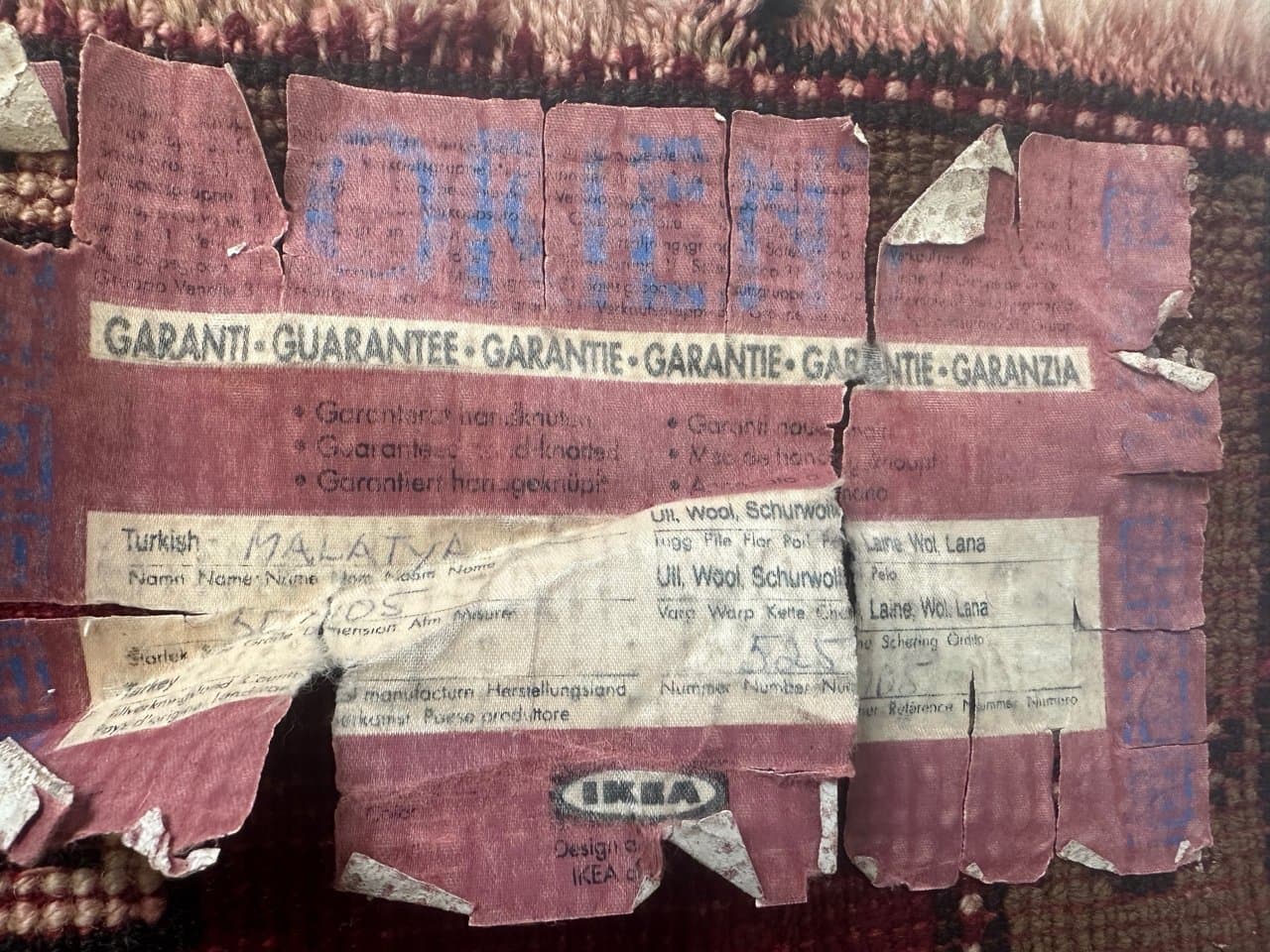 Dywan Malatya 105x50 cm, bordowy, wełna, Ikea, Turcja, lata 60. - 152736