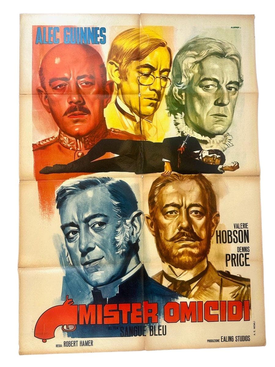 Movie Poster Kind Hearts and Coronets, 100x140 cm, multicolor paper, Italy, 1960s.