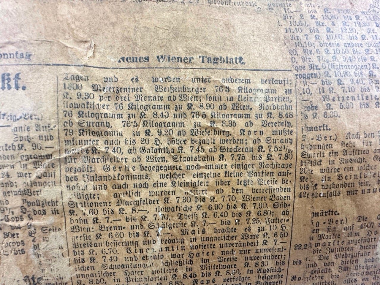 Manekin krawiecki męski, papier mâché brązowy, Niemcy, początek XX w. - 153451