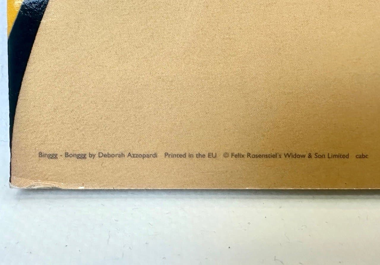 Panel ścienny Bingg Bongg, żółty, papier, proj. D. Azzopardi, Ikea, Polska, lata 90. - 154223