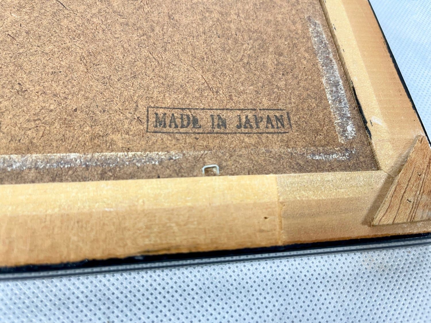 Mirror Sunset, white, Japan, 1970s - 154430