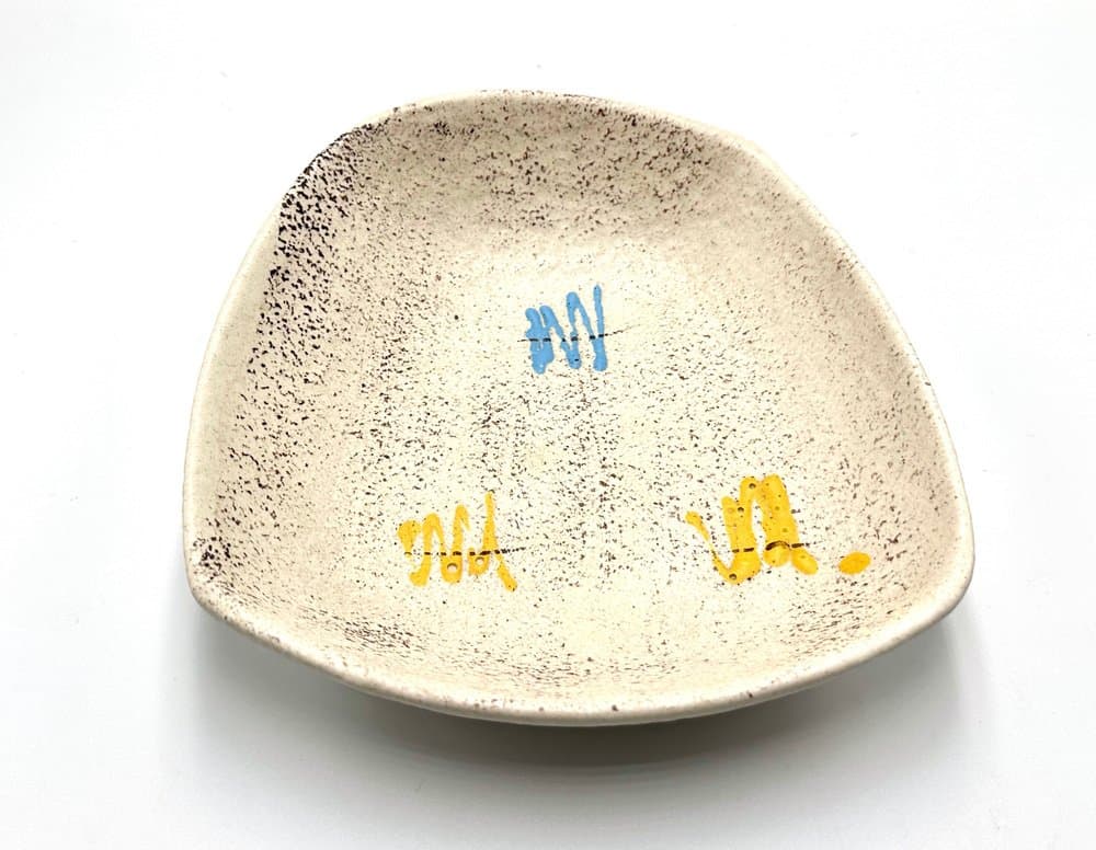 Talerz Fat Lava No 339, multikolor, ceramika, Niemcy, lata 60. - 156071