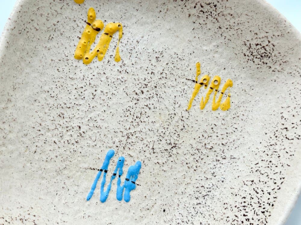 Talerz Fat Lava No 339, multikolor, ceramika, Niemcy, lata 60. - 156072