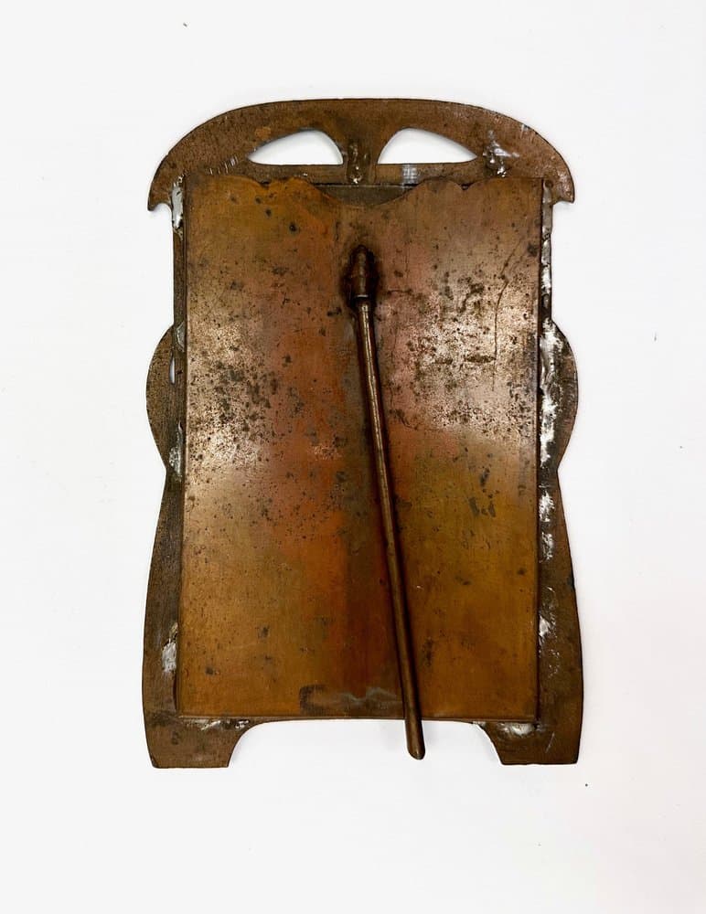 Ramka na zdjęcie, Art Nouveau, miedź, Francja, początek XX w. - 156566