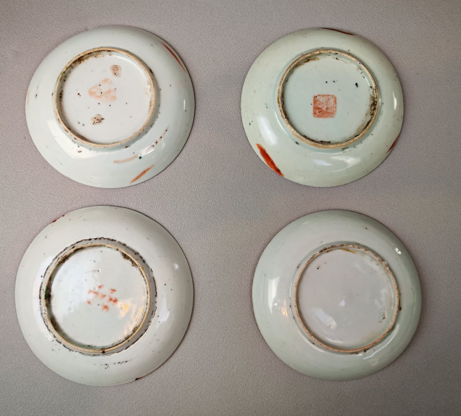 Zestaw talerzyków Famille Rose, multikolor, porcelana, Chiny, XIX w. - 147091