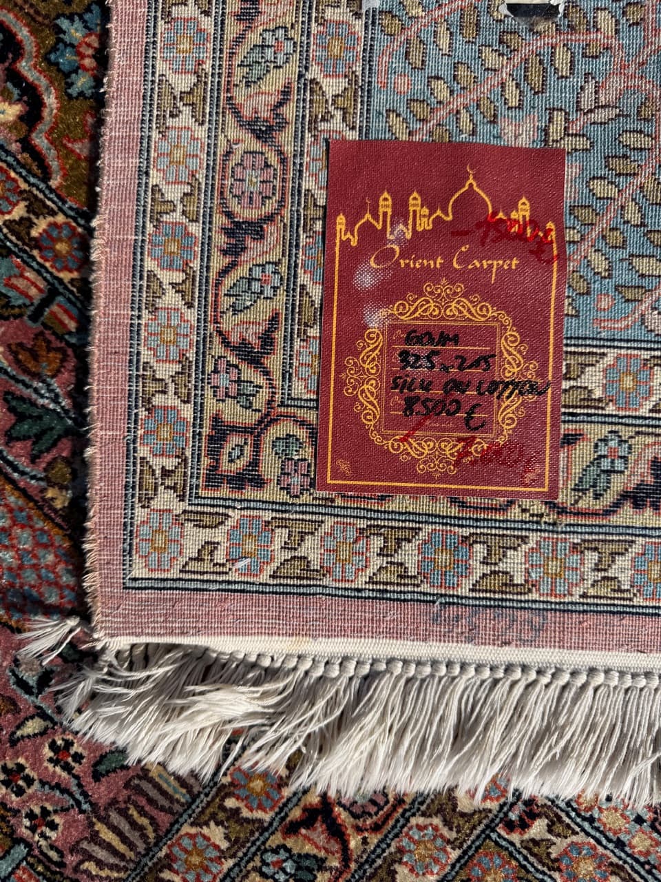 Carpet Ghoum/Qom 325x215 cm, ivory white silk, India, 1990s. - 158077