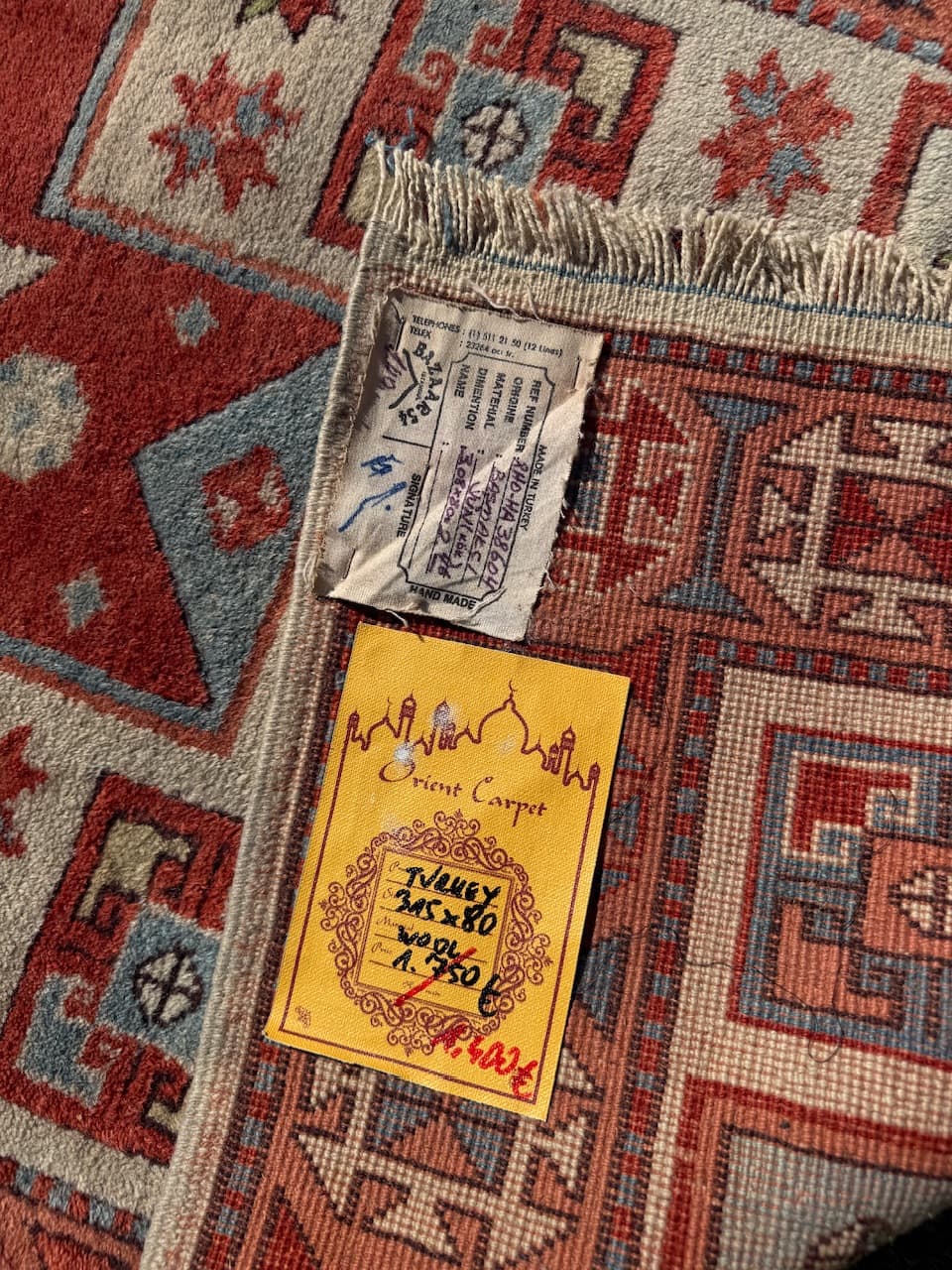 Runner Kazak, red wool, Turkey, 1990s. - 158108