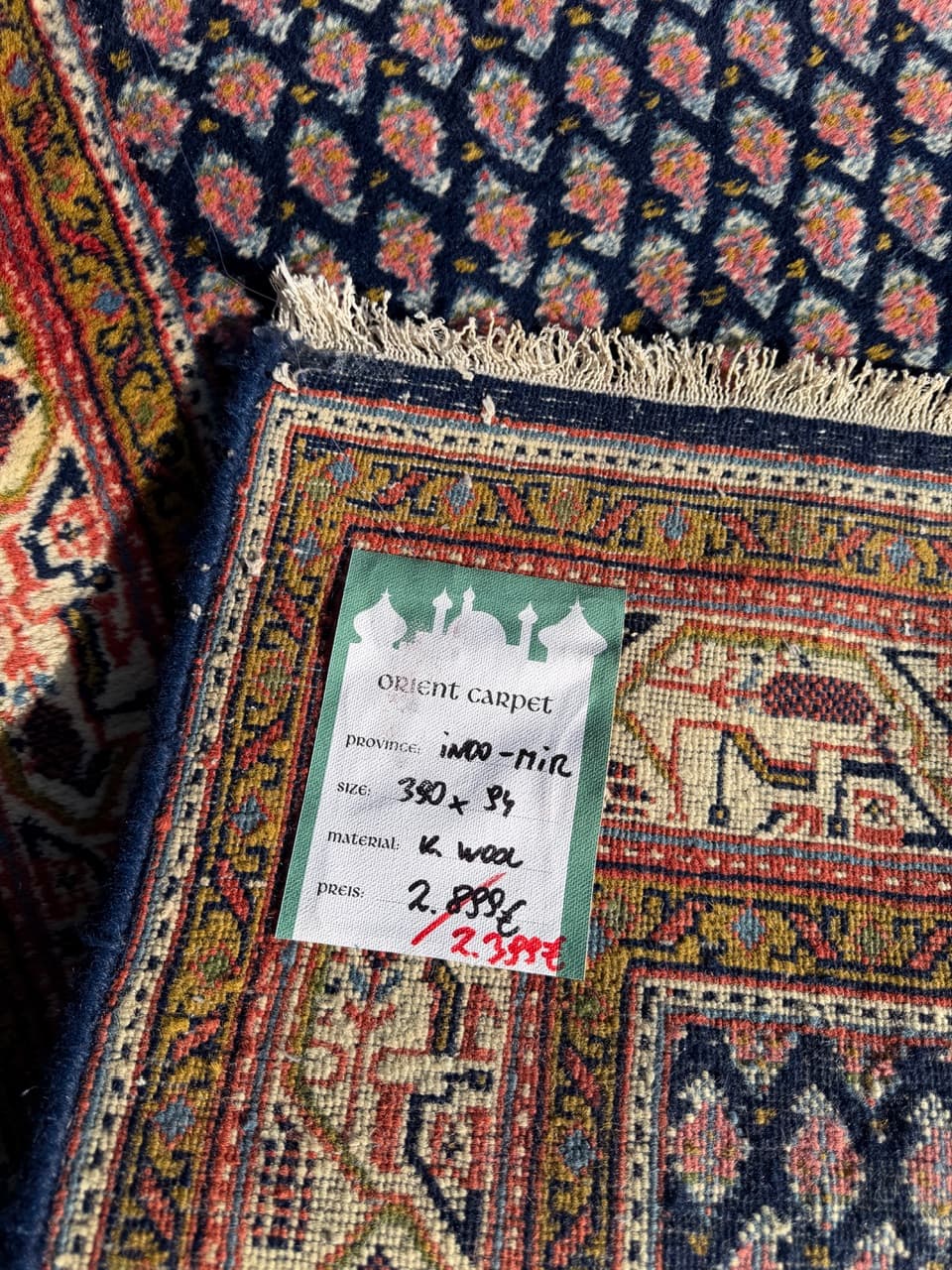 Runner Indo Mir, 390x94 cm, navy blue wool, India, 1990s. - 158140