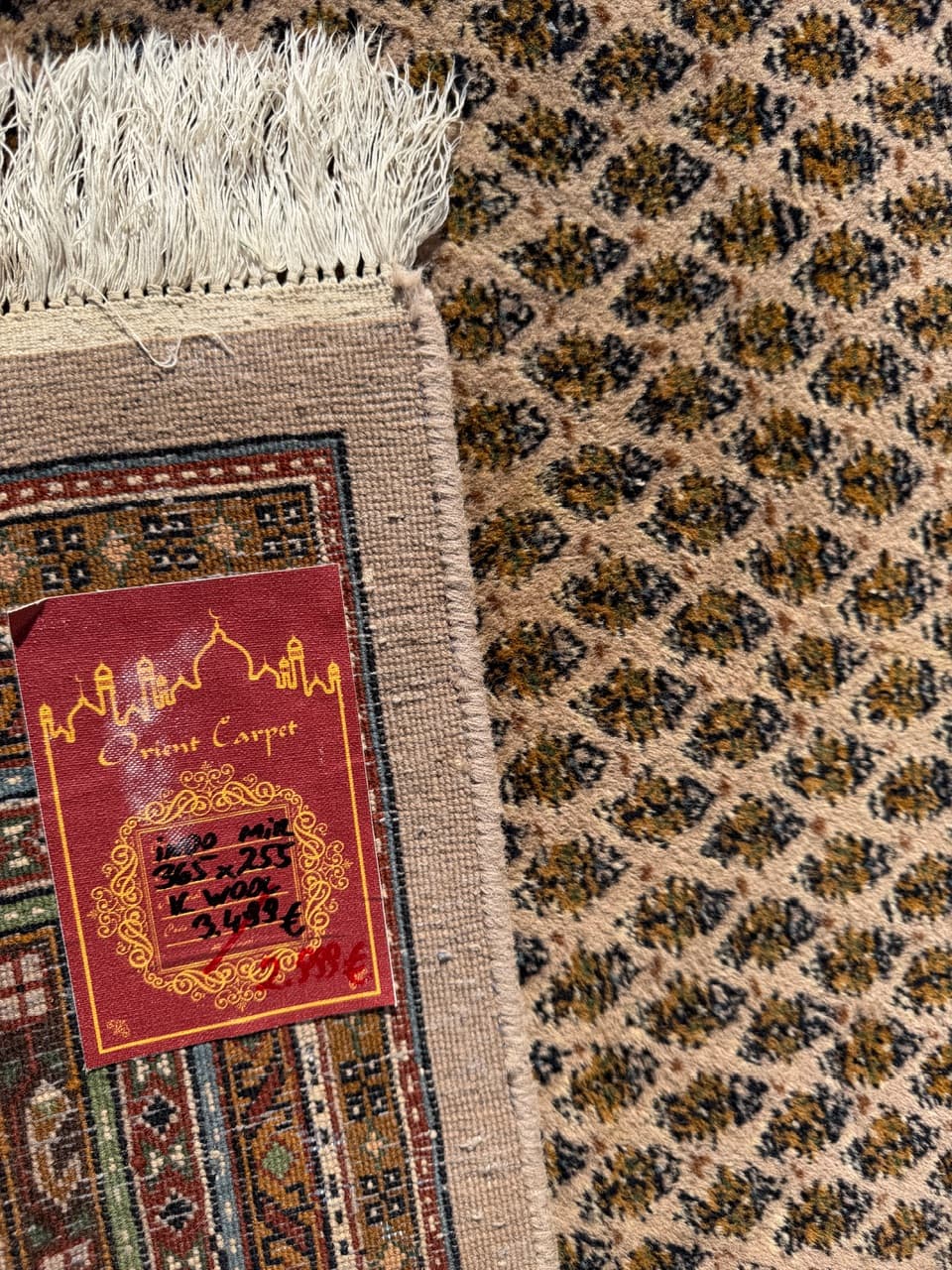 Dywan Indo Mir 365x255 cm, beżowy, wełna, Indie - 158867