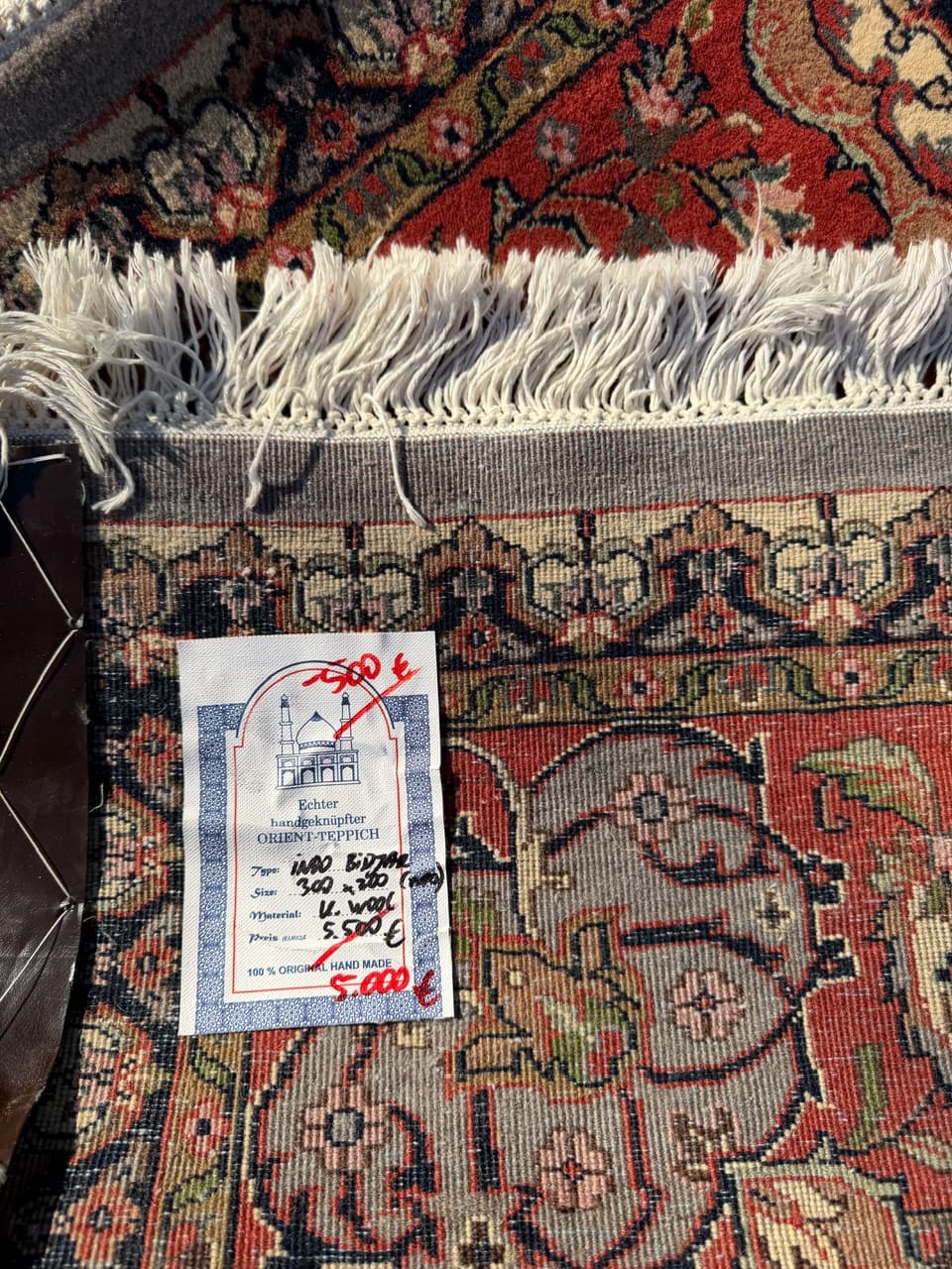 Dywan Indo Bidjar 300x200 cm, multikolor, wełna, Indie - 158905