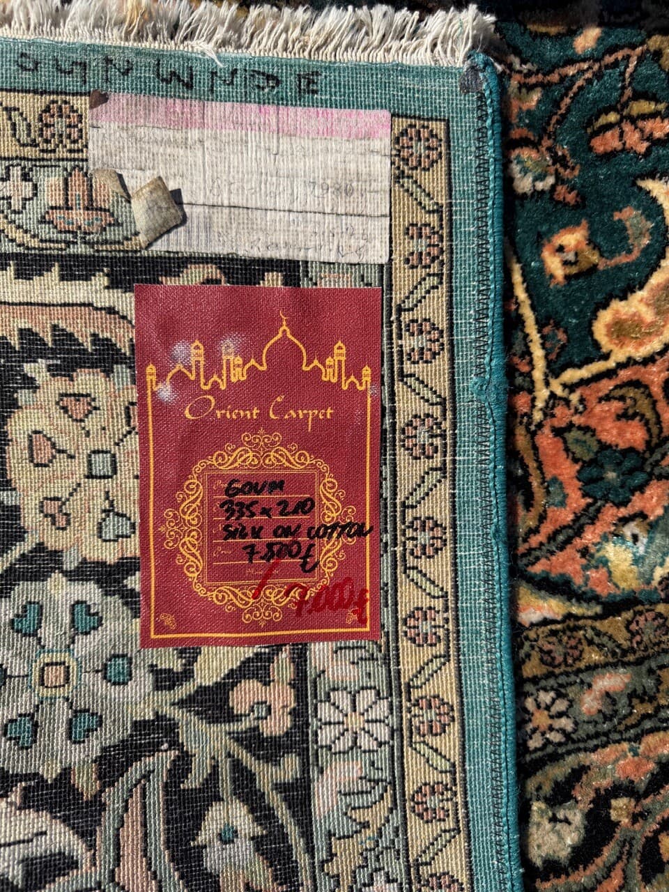 Dywan Ghoum, turkus, jedwab, Indie, lata 90. - 159351