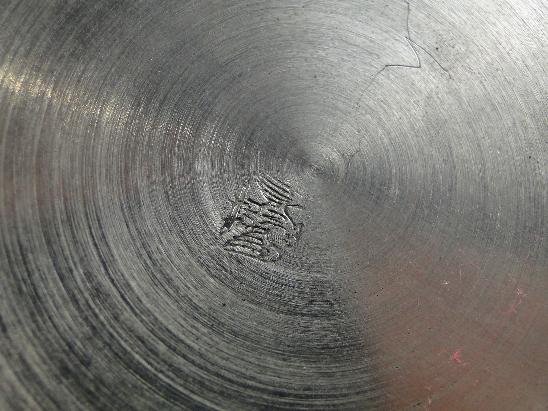 Pojemnik na konfitury Kayser - 159949