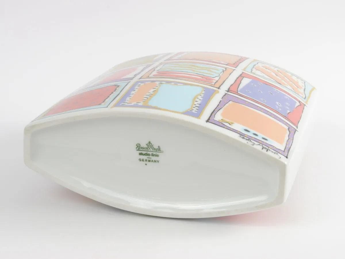 Vase, white porcelain, by D. Hafner, Rosenthal, Germany, 1980s. - 164549