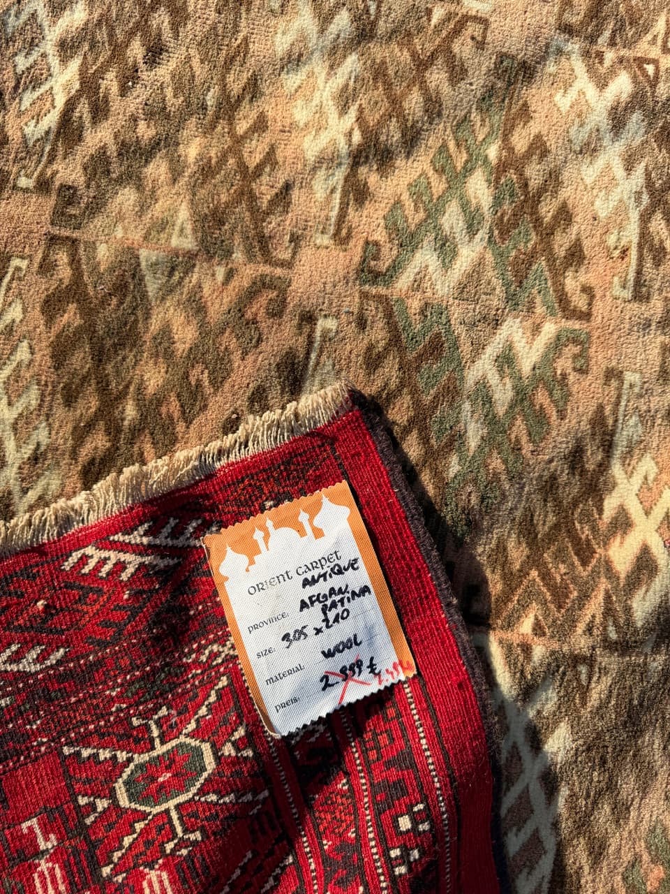 Dywan Turkmen, multikolor, wełna, Afganistan, lata 50. - 164954