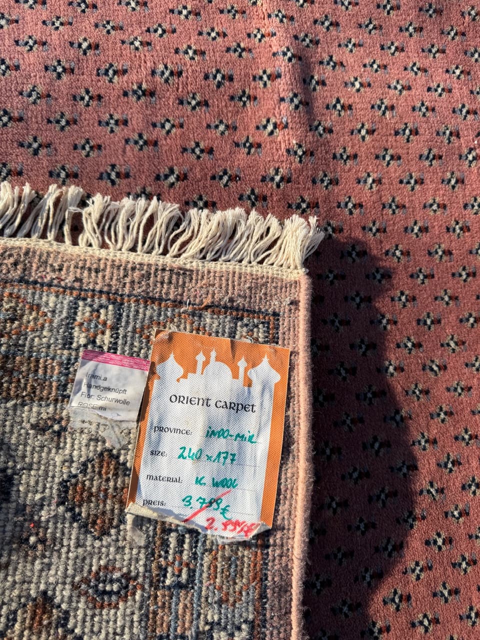 Dywan Indo Mir 240x177 cm, brązowy, wełna, Indie - 164964