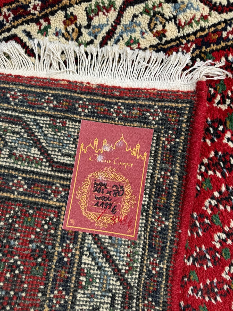 Runner Indo Mir, red wool, India - 167057