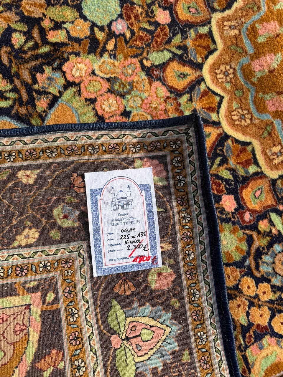 Rug Ghoum, multicolor wool, Iran, 1980s. - 167114