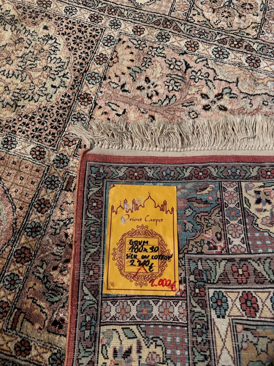 Rug Ghoum, beige silk, India - 167310