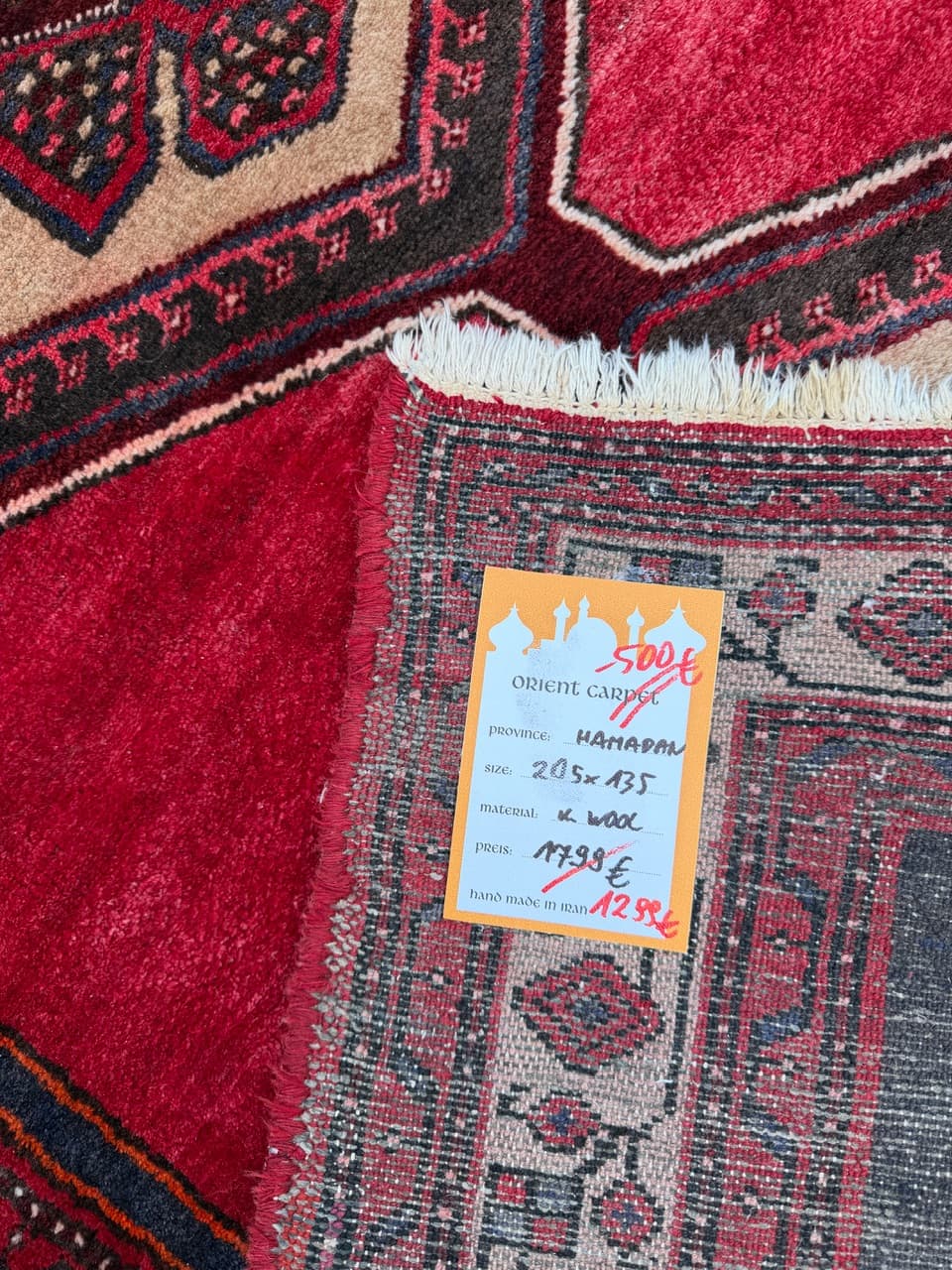 Rug Hamadan, red, wool, Iran, 1990s. - 167362