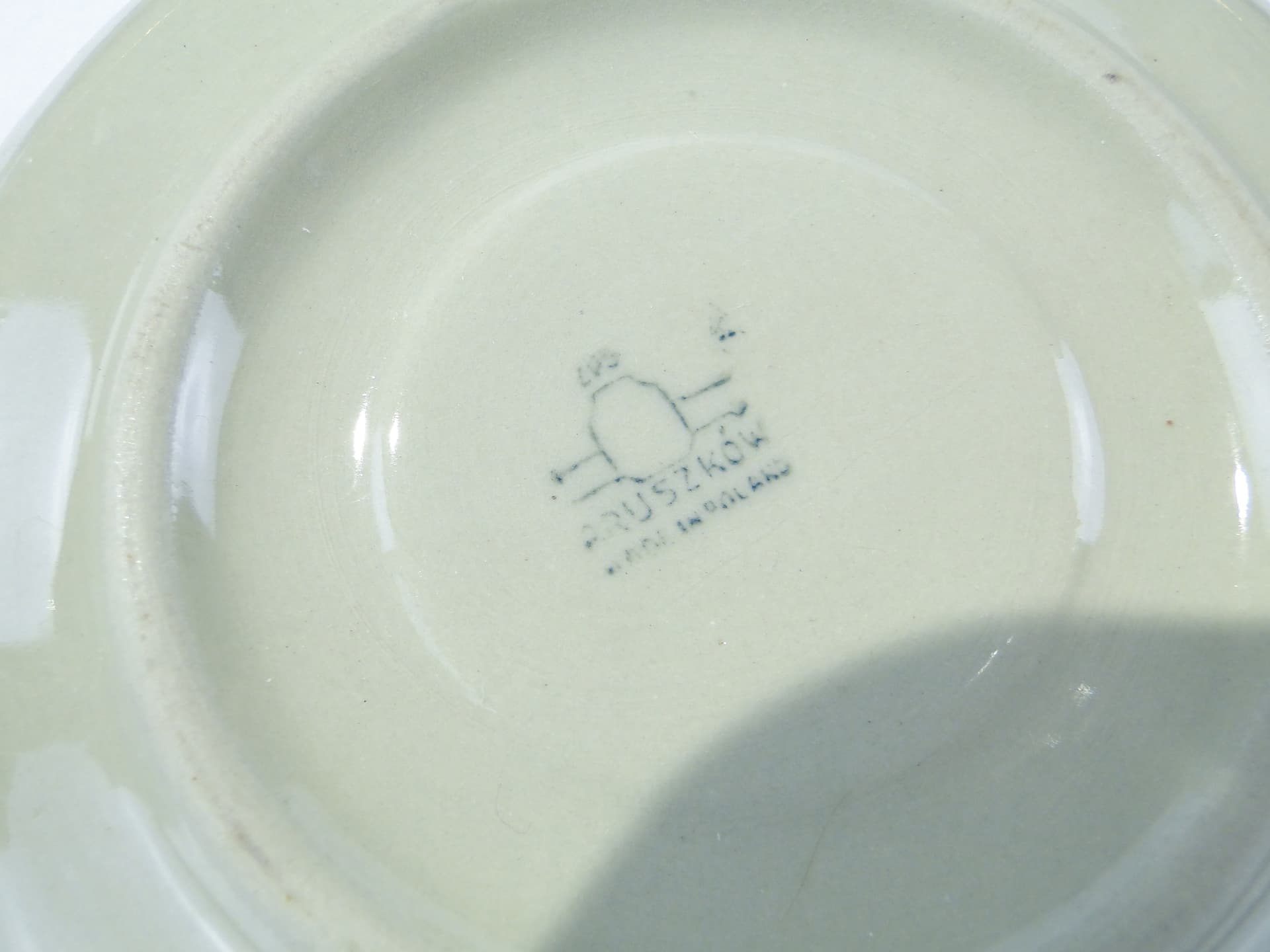 Serwis do kawy, Polska, Pruszków, lata 60. XX w. - 167839