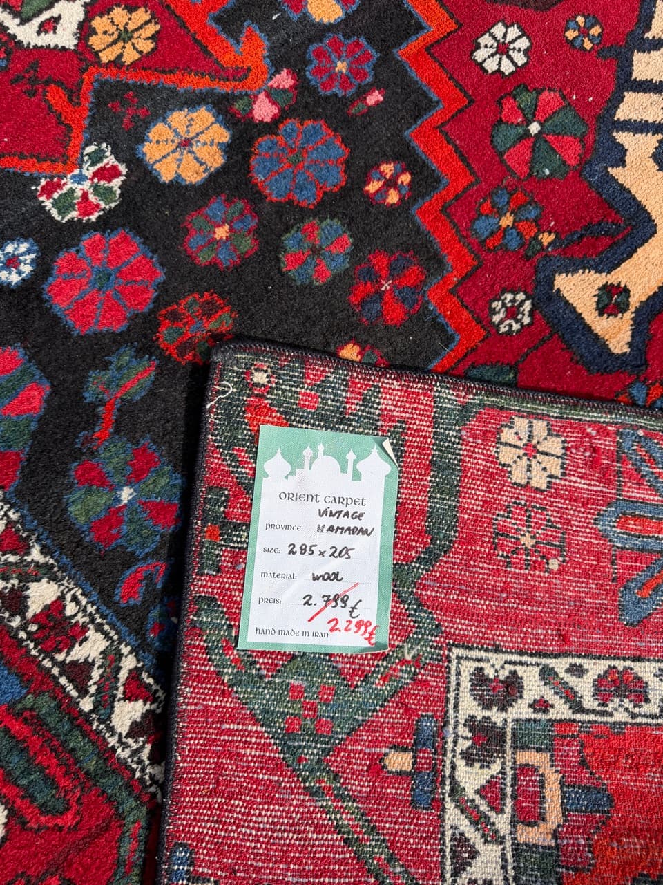 Rug Hamadan, multicolor wool, Iran, 1990s. - 167896