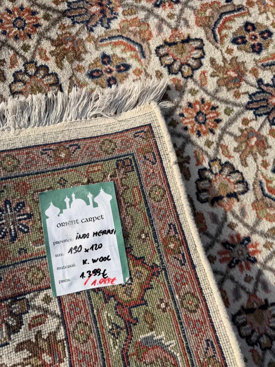 Dywan Indo Herati, beżowy, wełna, Indie - 168312