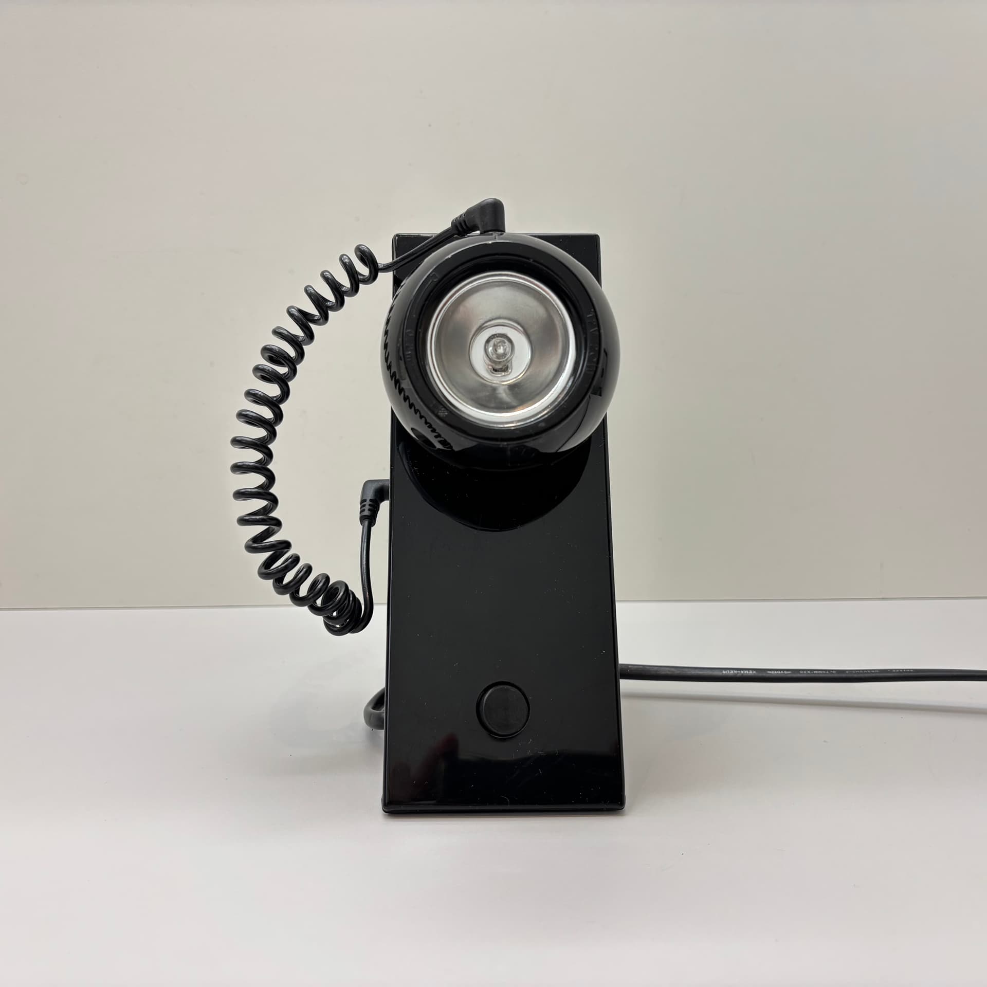 Bedside lamp, Space Age, black plastic, Brilliant Leuchten, Germany, 1980s. - 168590