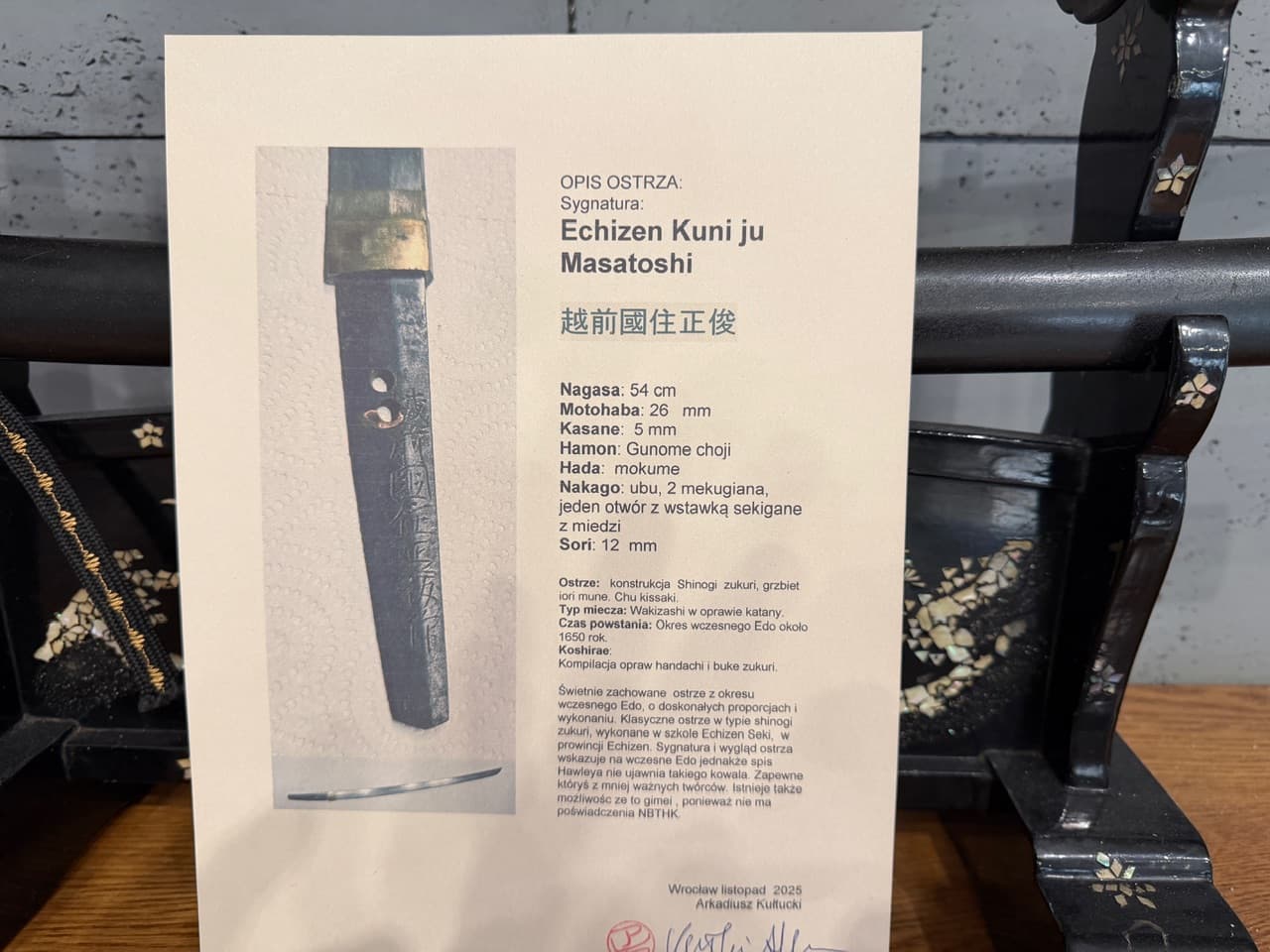 Miecz katana Echizen Kuni ju Masatoshi, czarny, żelazo lakierowane drewno, Japonia, XVII w. - 169454